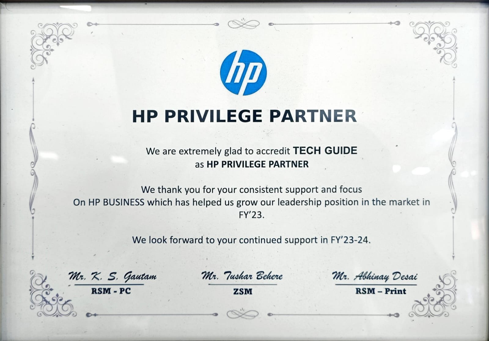 HP Privilege Partner 2023-24